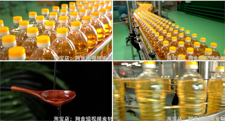食用油倒油花生油菜籽油植物鲜榨工厂生产线视频高清实拍素材剪辑