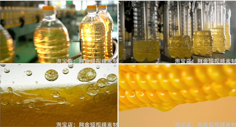 食用油倒油花生油菜籽油植物鲜榨工厂生产线视频高清实拍素材剪辑