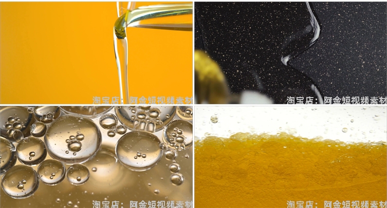 食用油倒油花生油菜籽油植物鲜榨工厂生产线视频高清实拍素材剪辑