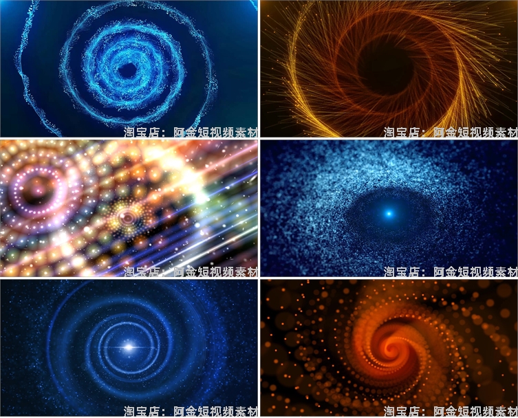 唯美粒子大舞蹈旋涡旋转穿梭抖音绿幕动态直播间led背景视频素材