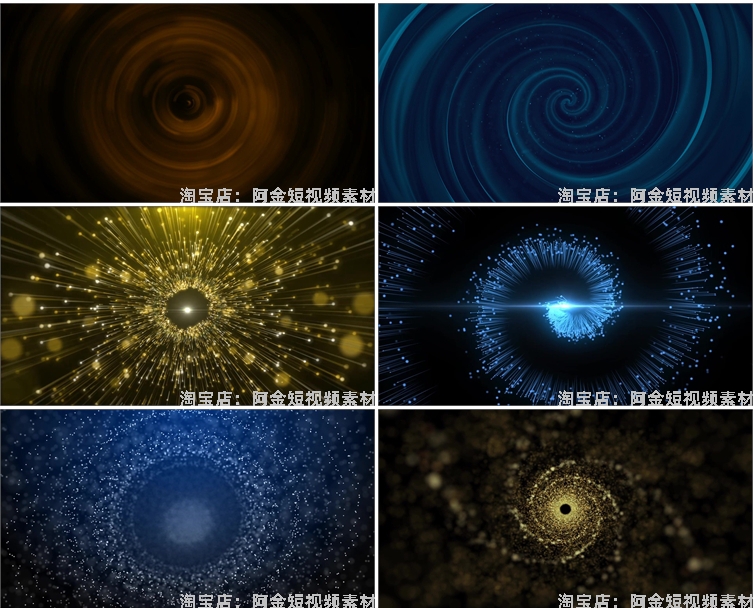 唯美粒子大舞蹈旋涡旋转穿梭抖音绿幕动态直播间led背景视频素材