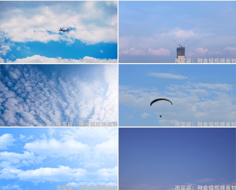 蓝天白云天空唯美飞鸟航拍空境风景素材高清自然治愈系短视频背景