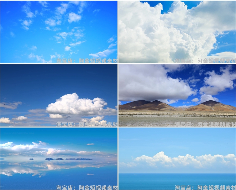 蓝天白云天空唯美飞鸟航拍空境风景素材高清自然治愈系短视频背景