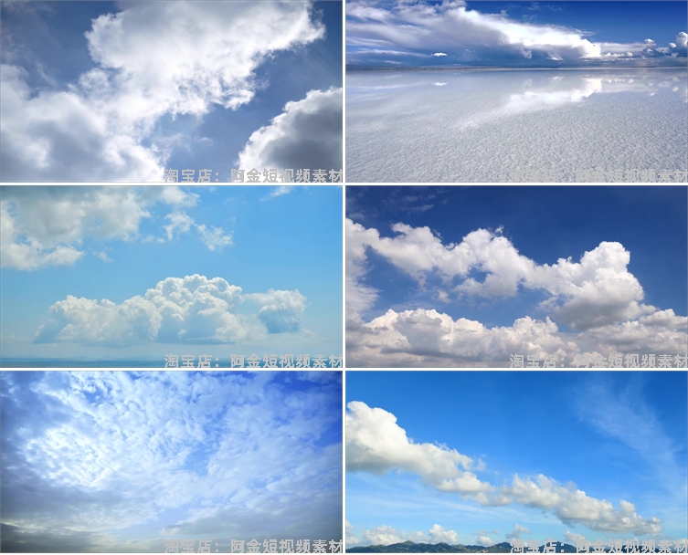 蓝天白云天空唯美飞鸟航拍空境风景素材高清自然治愈系短视频背景