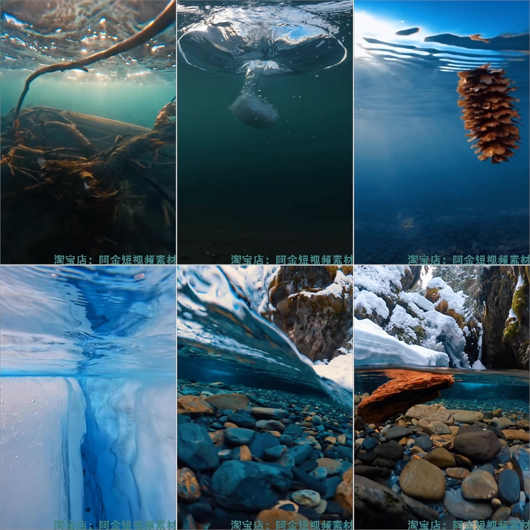 竖屏水下水底自然景观唯美乡村国外风景素材高清旅游治愈系短视频