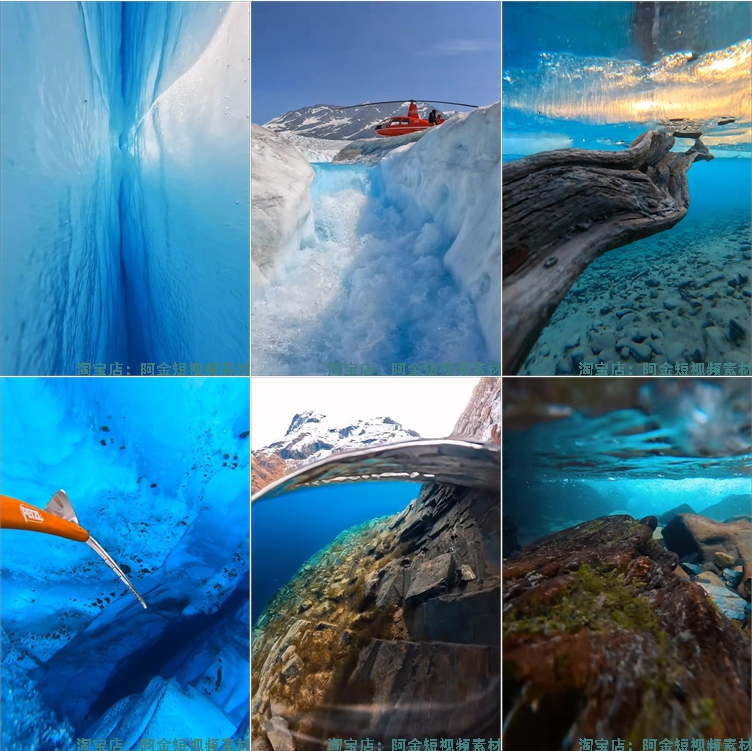 竖屏水下水底自然景观唯美乡村国外风景素材高清旅游治愈系短视频