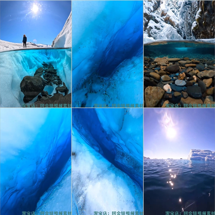 竖屏水下水底自然景观唯美乡村国外风景素材高清旅游治愈系短视频