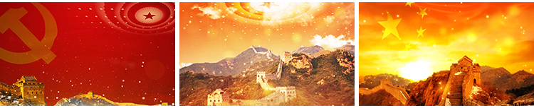 大气壮观万里长城红色绸缎飘带红歌歌颂祖国舞台LED背景视频素材