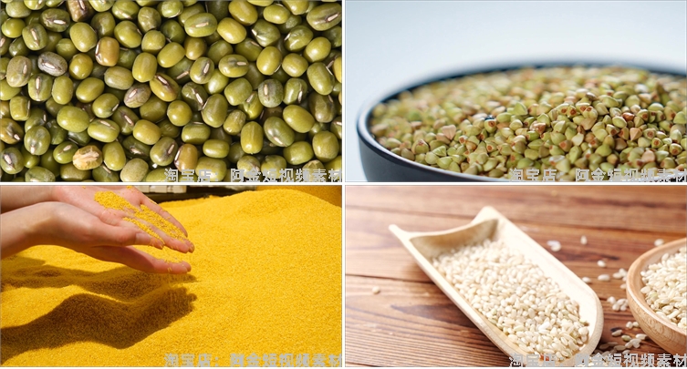 五谷杂粮大米豆类粗粮谷物食材抖音短视频自媒体高清实拍素材剪辑