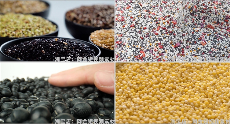 五谷杂粮大米豆类粗粮谷物食材抖音短视频自媒体高清实拍素材剪辑