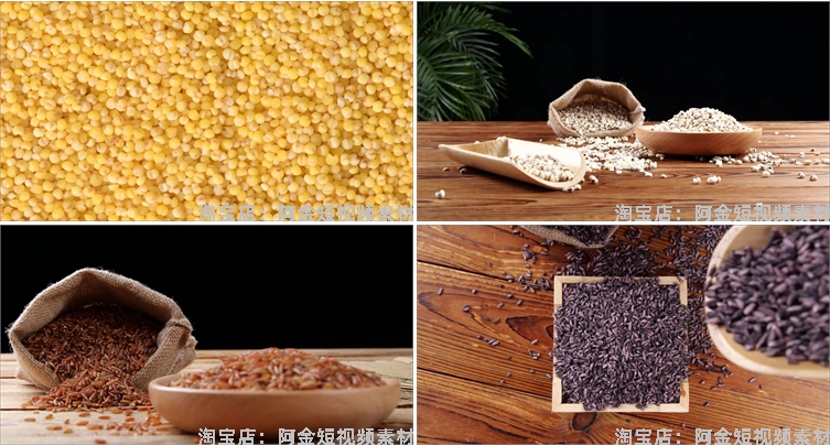 五谷杂粮大米豆类粗粮谷物食材抖音短视频自媒体高清实拍素材剪辑