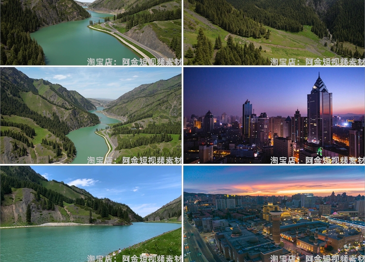 新疆乌鲁木齐城市航拍风光风景素材高清治愈系旅游景点抖音短视频