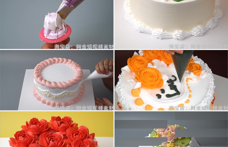 蛋糕裱花甜品美食制作解压视频高清横屏自媒体小说推文素材引流