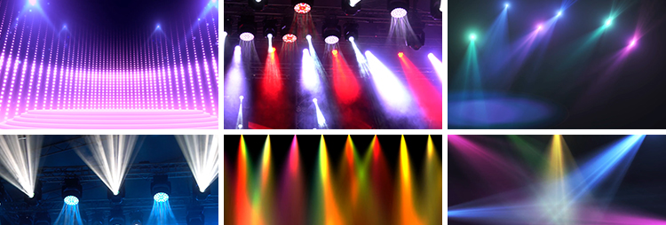 酒吧舞蹈晚会舞台灯光扫光表演出动态直播大屏幕LED背景视频素材