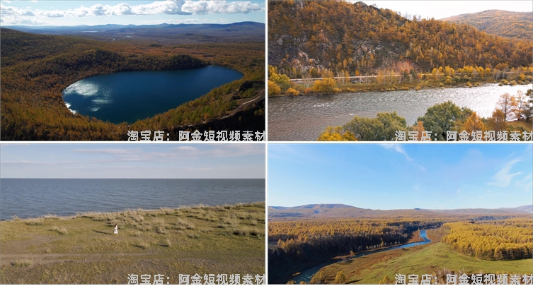 内蒙古阿尔山风光天池杜鹃湖航拍风景素材高清旅游景点抖音短视频