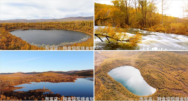 内蒙古阿尔山风光天池杜鹃湖航拍风景素材高清旅游景点抖音短视频