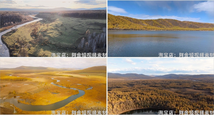 内蒙古阿尔山风光天池杜鹃湖航拍风景素材高清旅游景点抖音短视频