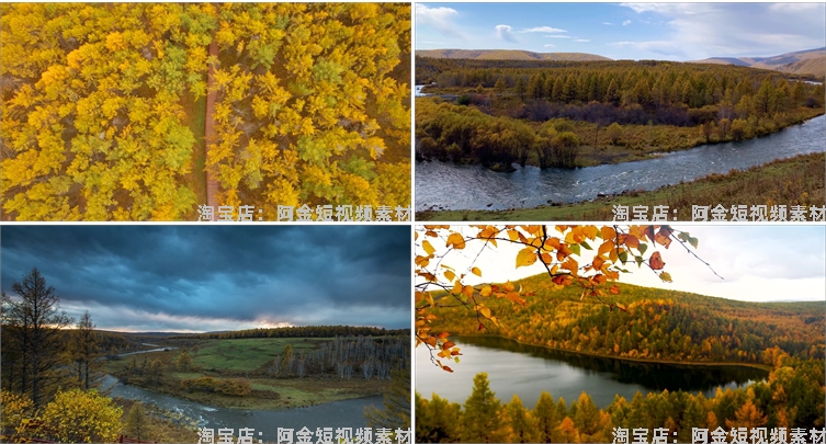 内蒙古阿尔山风光天池杜鹃湖航拍风景素材高清旅游景点抖音短视频