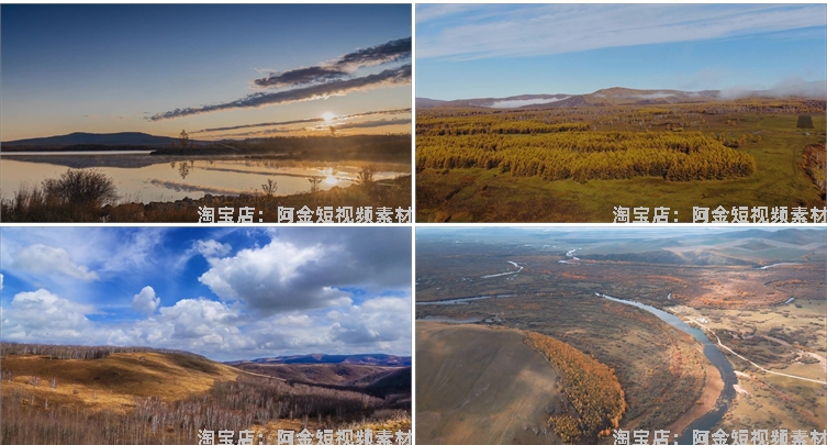 内蒙古阿尔山风光天池杜鹃湖航拍风景素材高清旅游景点抖音短视频