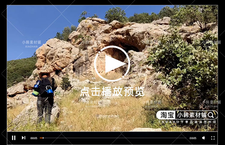 徒手搭建末日避难所山洞野炊4K自媒体电影解说抖音短视频素材