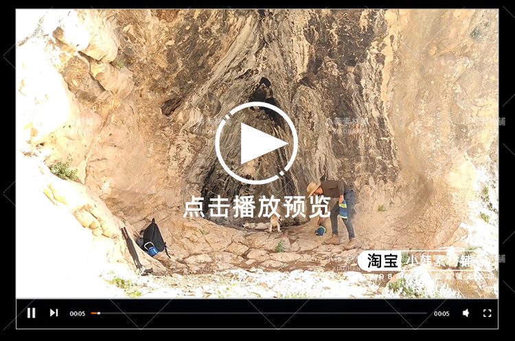 徒手搭建末日避难所山洞野炊4K自媒体电影解说抖音短视频素材