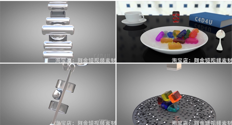 三维球体流体C4D4u小说推文素材解压减自媒体高清横屏国外短视频