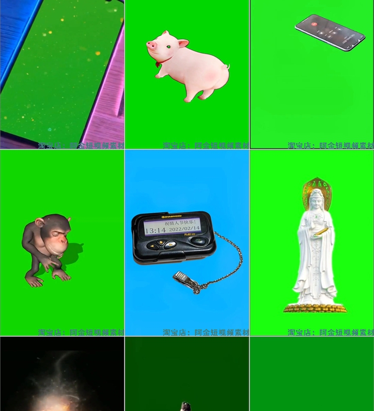 电影ae特效合成绿布绿幕动态视频pr剪辑背景素材音效抖音剪映教程