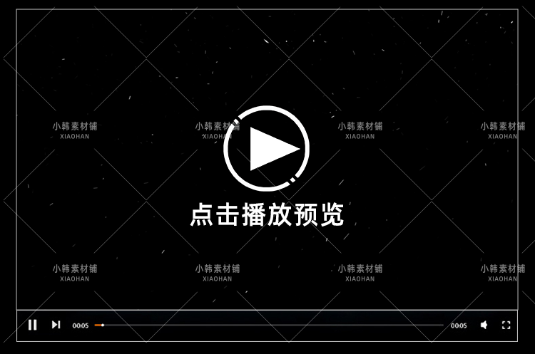 高清4K下雪飘雪特效雪花暴风雪动画PR后期天气AE效果合成视频素材