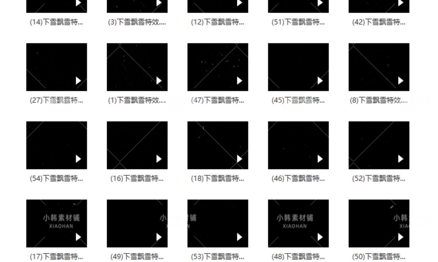 高清4K下雪飘雪特效雪花暴风雪动画PR后期天气AE效果合成视频素材