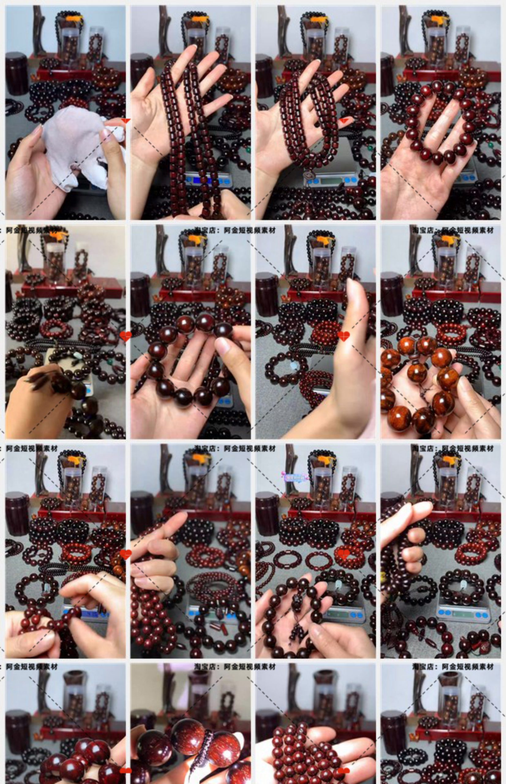 手串文玩无人直播绿幕场景背景素材带货卖货绿布图片高清录播视频