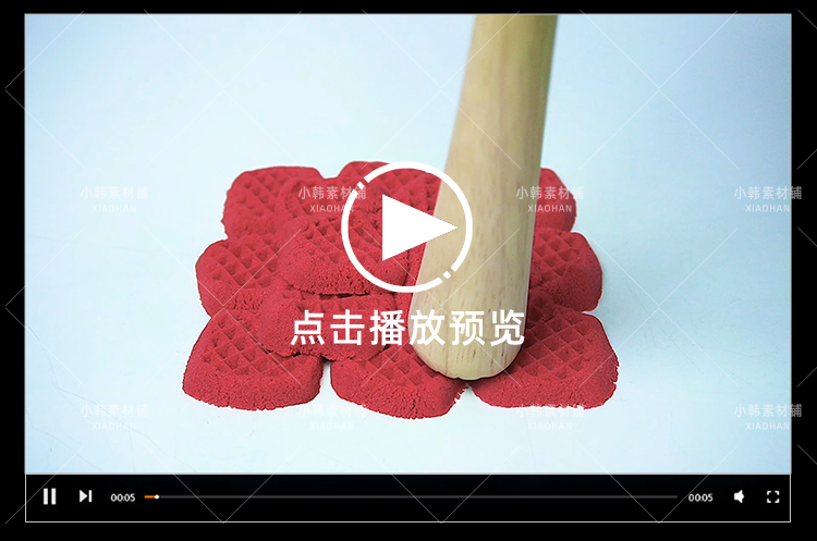 太空沙减压太空沙木工修剪草坪书单号文案搭配解压视频素材