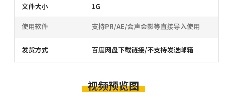蓝色能量冲击波爆炸粒子动画pr_ae合成特效果MOV透明通道视频素材