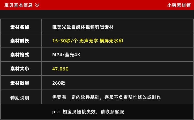高清唯美梦幻多彩光点镜头光晕光斑舞蹈舞台背景特效合成视频素材