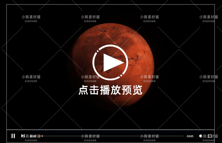 高清4K科幻星球陨石太空行星黑洞地球星空PR合成特效视频图片素材