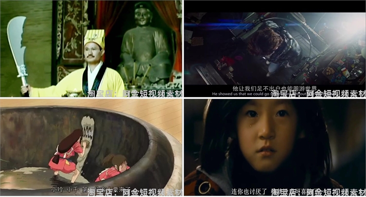 影视混剪电影电视剧解说文案卡点抖音中视频自媒体高清素材剪辑