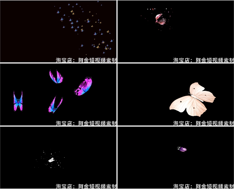 发光蝴蝶飞舞拖尾粒子特效通道绿幕动态直播间led背景视频素材