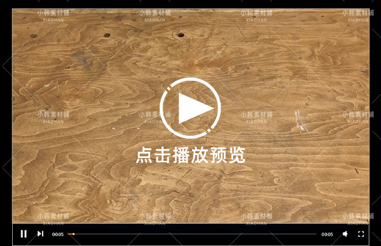 木工手艺解压减压太空沙木工修剪书单号文案搭配解压视频素材