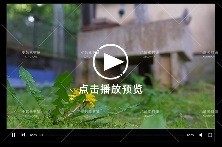 木工手艺解压减压太空沙木工修剪书单号文案搭配解压视频素材