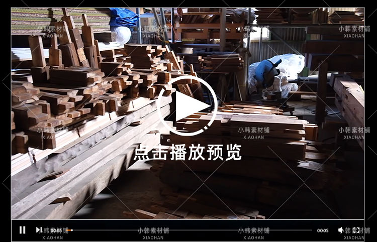 木工手艺解压减压太空沙木工修剪书单号文案搭配解压视频素材