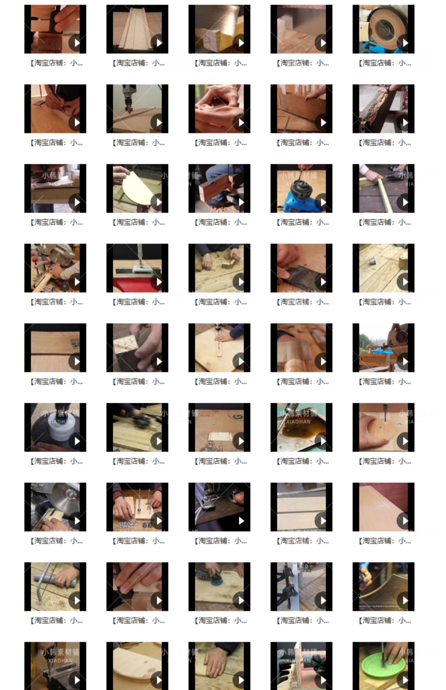 木工手艺解压减压太空沙木工修剪书单号文案搭配解压视频素材