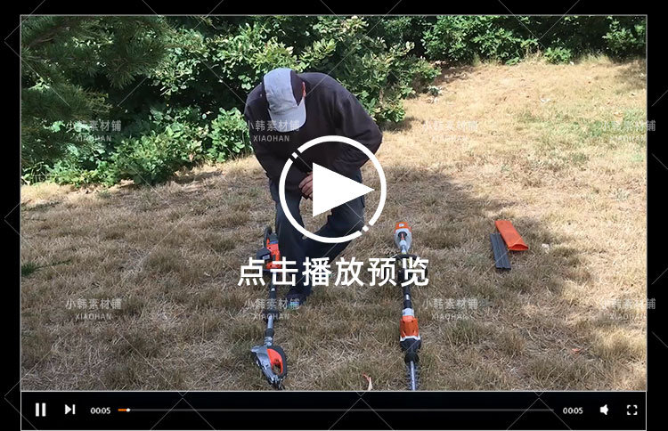 修剪草坪减压太空沙木工修剪草坪书单号文案搭配解压视频素材