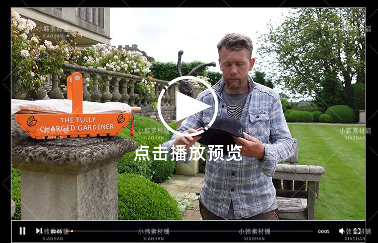 修剪草坪减压太空沙木工修剪草坪书单号文案搭配解压视频素材