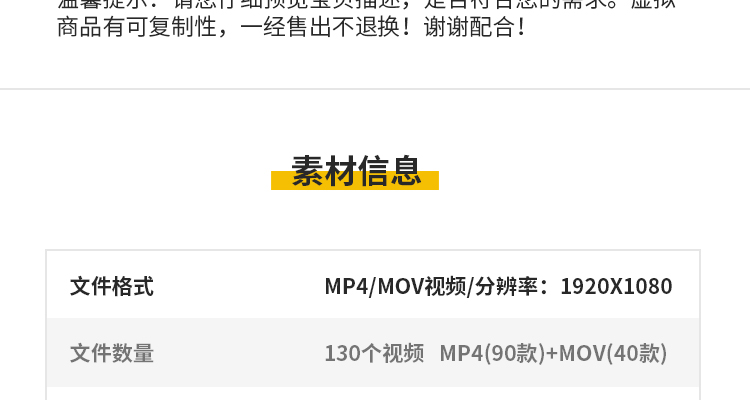 唯美梦幻柔和镜头光晕光斑炫光五彩斑斓舞台背景特效合成视频素材