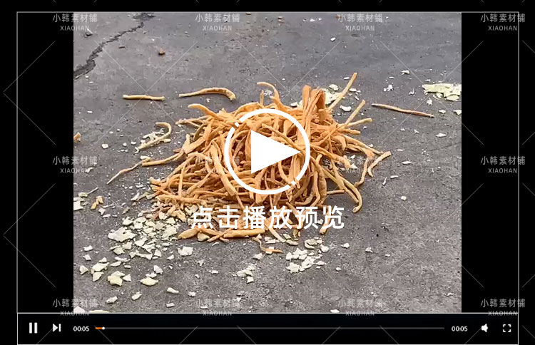 生活解压馆太空沙木工修剪草坪书单号文案搭配解压视频素材