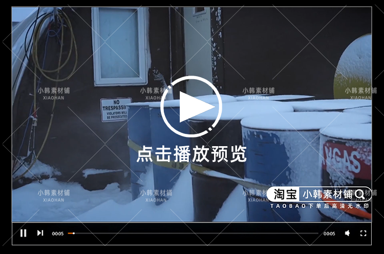 冰原生存挑战纪录片1080P自媒体电影解说抖音短视频素材全217集