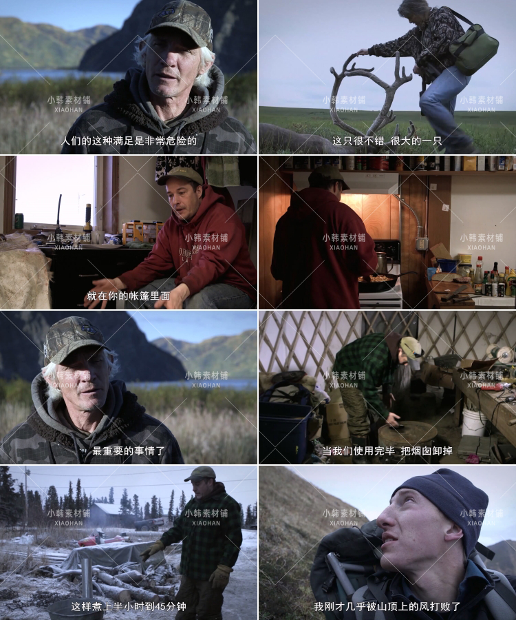 冰原生存挑战纪录片1080P自媒体电影解说抖音短视频素材全217集