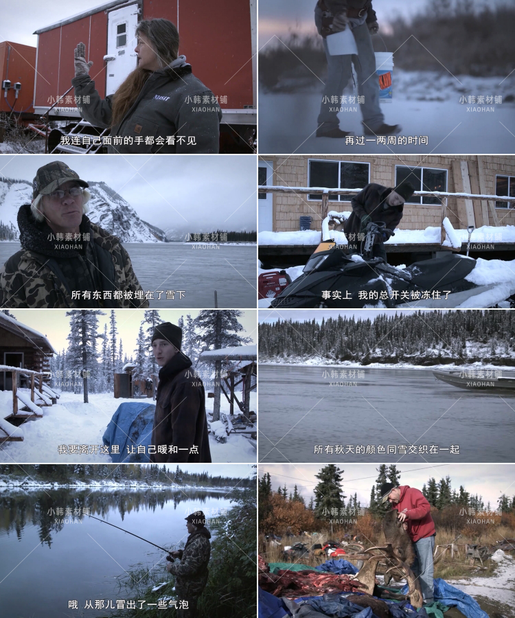 冰原生存挑战纪录片1080P自媒体电影解说抖音短视频素材全217集