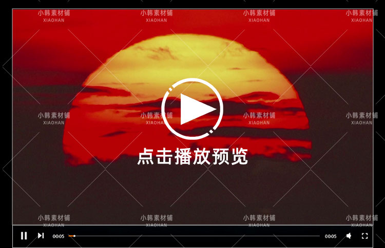 50款日出日落横版高清抖音自媒体pr剪辑背景视频素材