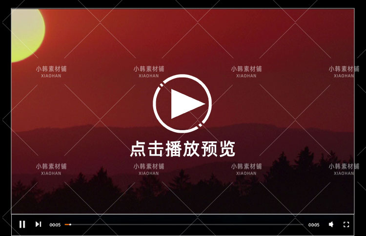 50款日出日落横版高清抖音自媒体pr剪辑背景视频素材
