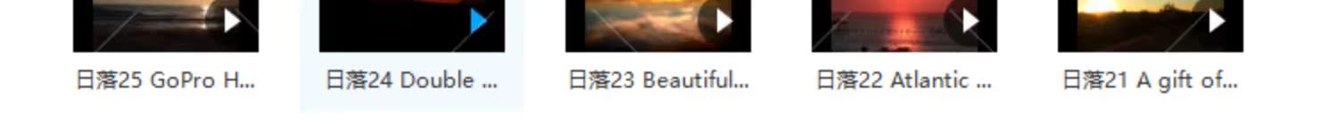 50款日出日落横版高清抖音自媒体pr剪辑背景视频素材